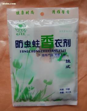 赤峰上京防蟲制品廠攜手阿土伯網(wǎng)，日用化學(xué)產(chǎn)品熱賣促銷重磅開啟