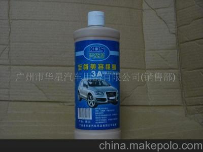 興黛斯蠟品全解析 粗蠟、車蠟、家具蠟選購指南與廣州朝豐品牌推薦